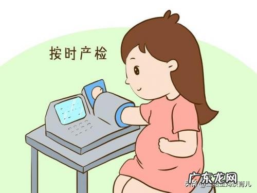 孕期该注意哪些事项？怎么做让宝宝更健康？