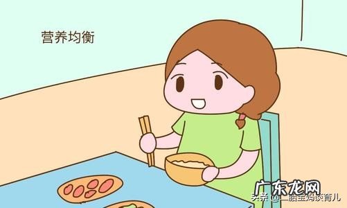 孕期该注意哪些事项?怎么做让宝宝更健康?