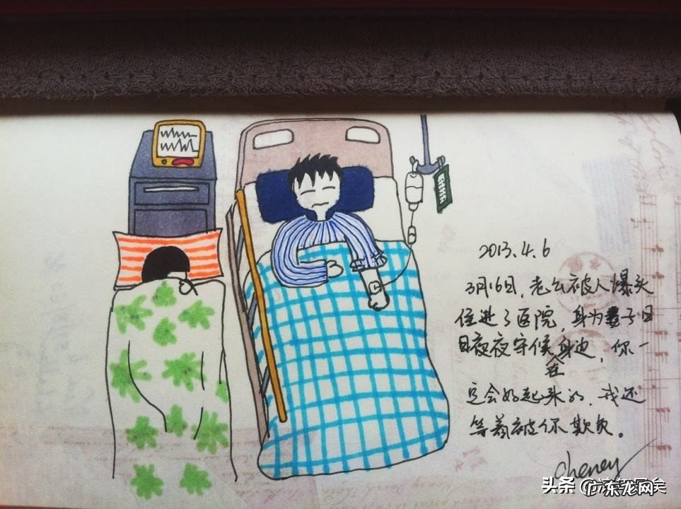 小学周记怎么写?