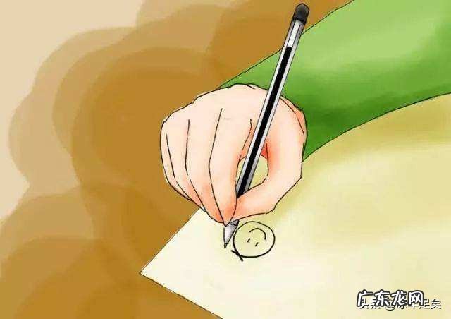 小学周记怎么写?