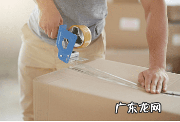 透明胶粘过的痕迹怎么去除 透明胶痕迹怎么去掉