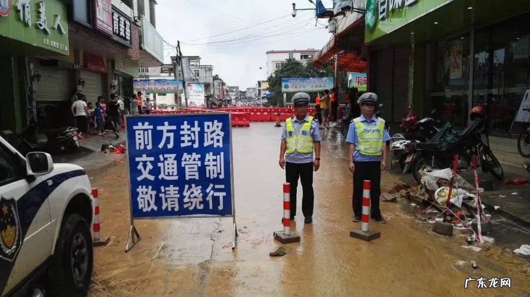 罗定风水宝地 罗定黄豆坪风水宝地