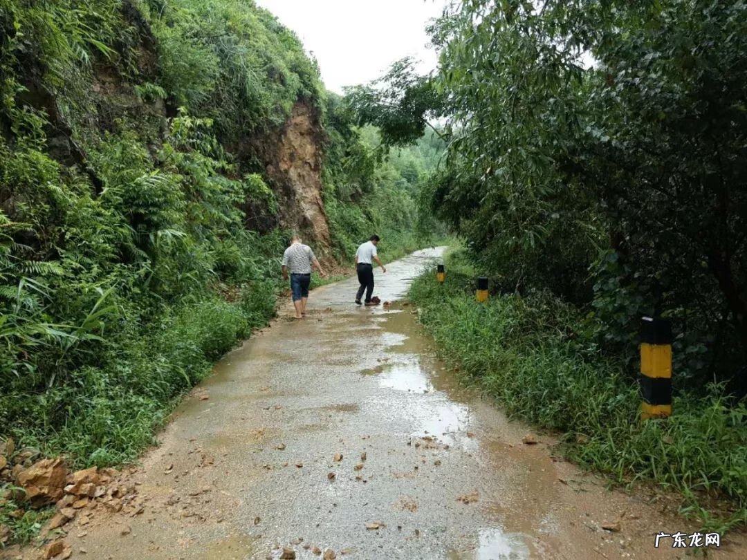 罗定风水宝地 罗定黄豆坪风水宝地