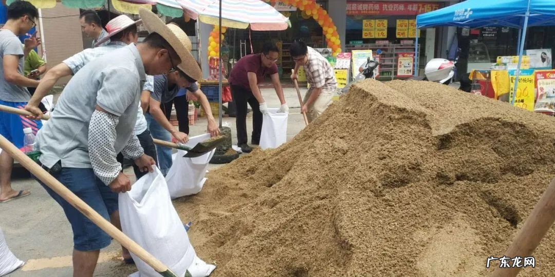 罗定风水宝地 罗定黄豆坪风水宝地