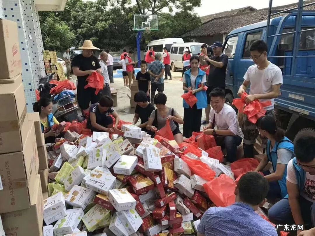 罗定风水宝地 罗定黄豆坪风水宝地