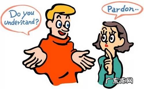 怎么看出虚拟语气 虚拟语气讲解定义