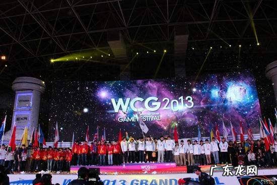 wcg2009星际争霸总决赛 wcg2009星际争霸