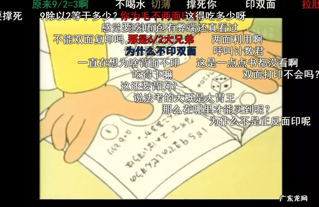 真三国无双5修改器无效 真三国无双5修改器用不了