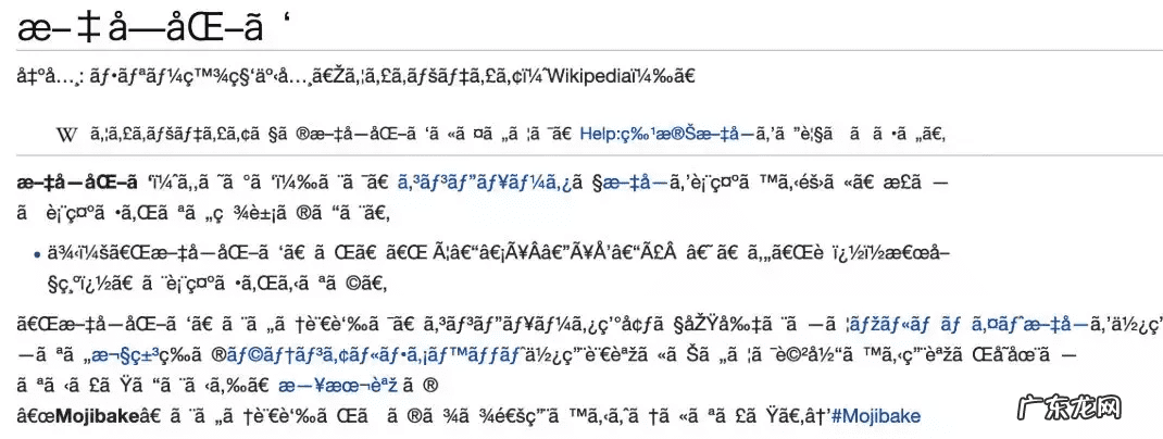 真三国无双5修改器无效 真三国无双5修改器用不了