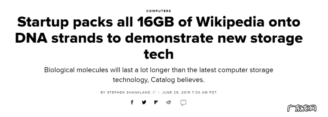 真三国无双5修改器无效 真三国无双5修改器用不了