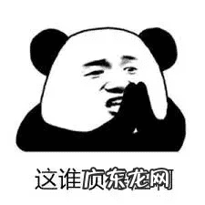 真三国无双5修改器无效 真三国无双5修改器用不了