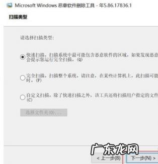 电脑恶意弹窗怎么彻底清除 如何清除恶意弹窗教程苹果