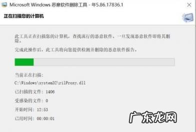 电脑恶意弹窗怎么彻底清除 如何清除恶意弹窗教程苹果