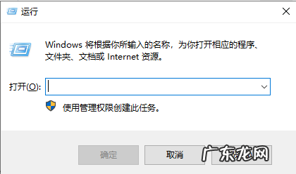 电脑恶意弹窗怎么彻底清除 如何清除恶意弹窗教程苹果