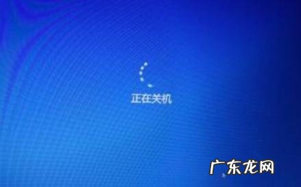 台式电脑关机关不了怎么办 电脑关机关不了怎么办,一直显示正在关机