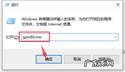 台式电脑关机关不了怎么办 电脑关机关不了怎么办,一直显示正在关机
