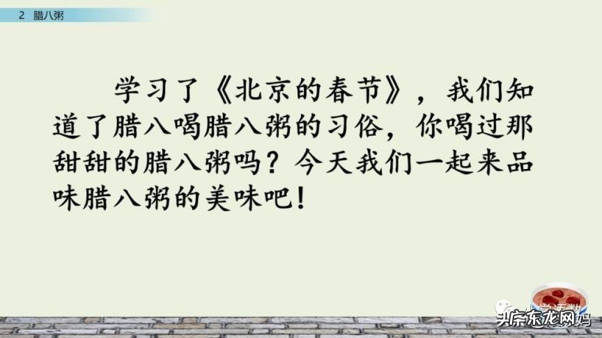 岁月荏苒意思是 时光荏苒,岁月沧桑是什么意思