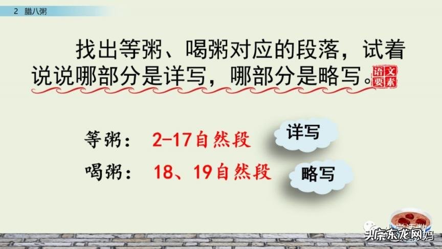 岁月荏苒意思是 时光荏苒,岁月沧桑是什么意思