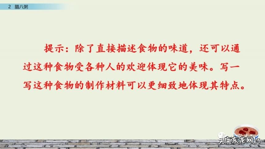 岁月荏苒意思是 时光荏苒,岁月沧桑是什么意思