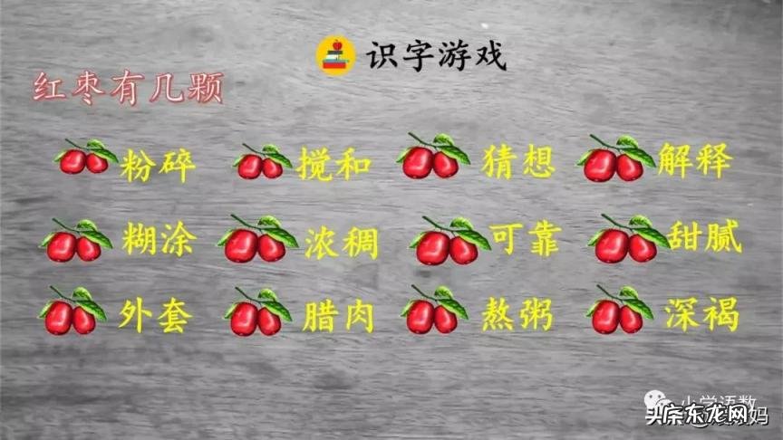 岁月荏苒意思是 时光荏苒,岁月沧桑是什么意思