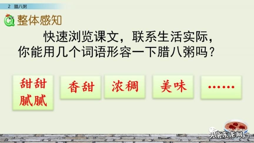 岁月荏苒意思是 时光荏苒,岁月沧桑是什么意思