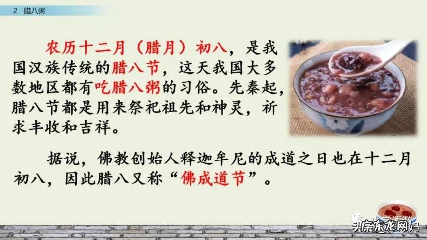 岁月荏苒意思是 时光荏苒,岁月沧桑是什么意思