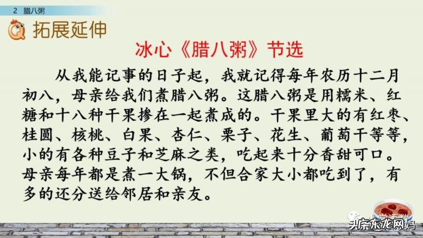 岁月荏苒意思是 时光荏苒,岁月沧桑是什么意思