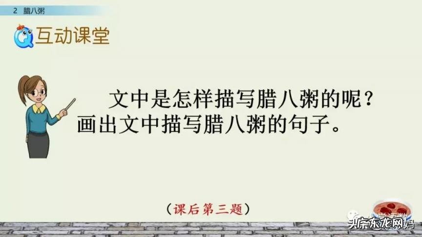 岁月荏苒意思是 时光荏苒,岁月沧桑是什么意思