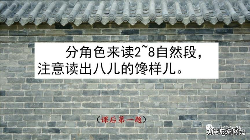 岁月荏苒意思是 时光荏苒,岁月沧桑是什么意思