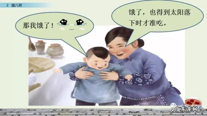 岁月荏苒意思是 时光荏苒,岁月沧桑是什么意思