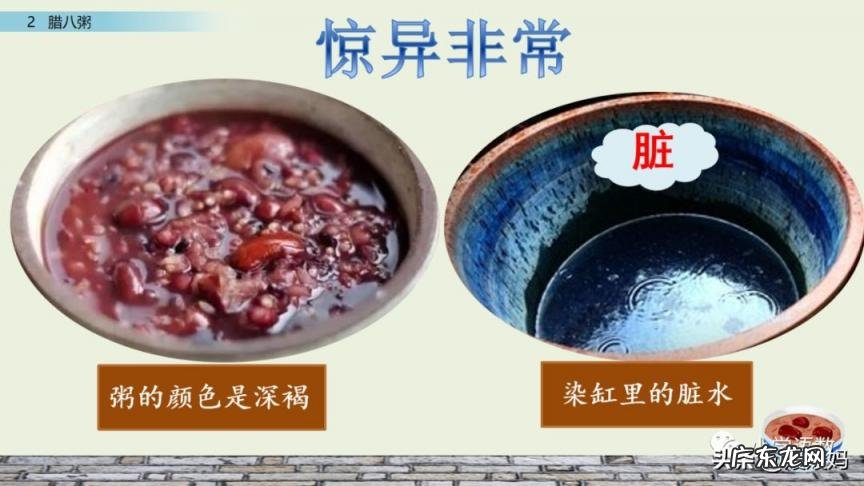 岁月荏苒意思是 时光荏苒,岁月沧桑是什么意思