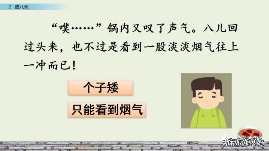 岁月荏苒意思是 时光荏苒,岁月沧桑是什么意思