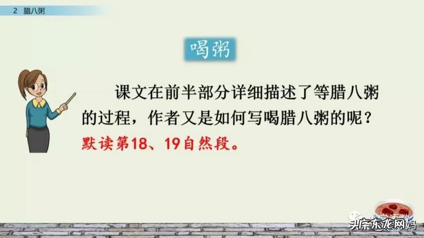 岁月荏苒意思是 时光荏苒,岁月沧桑是什么意思