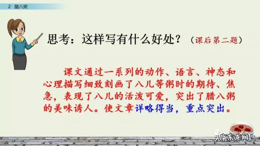 岁月荏苒意思是 时光荏苒,岁月沧桑是什么意思