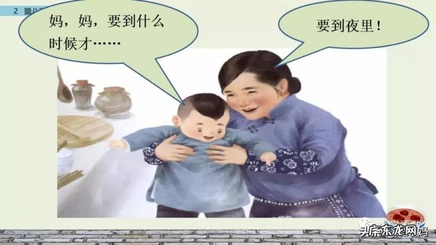 岁月荏苒意思是 时光荏苒,岁月沧桑是什么意思