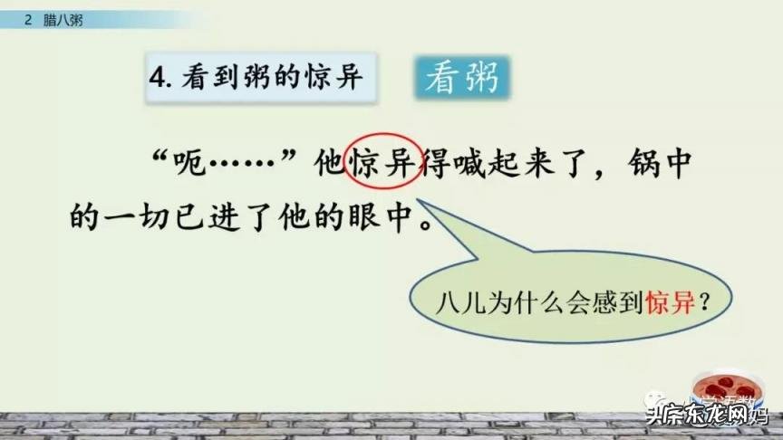 岁月荏苒意思是 时光荏苒,岁月沧桑是什么意思