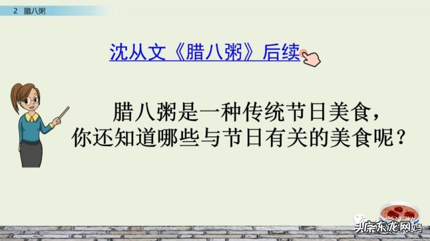 岁月荏苒意思是 时光荏苒,岁月沧桑是什么意思