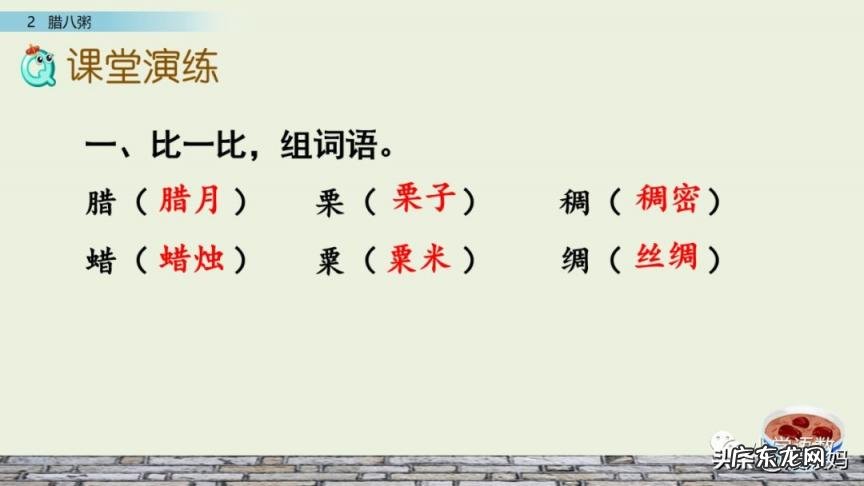 岁月荏苒意思是 时光荏苒,岁月沧桑是什么意思