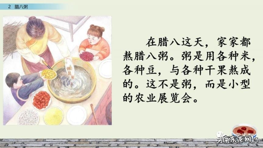 岁月荏苒意思是 时光荏苒,岁月沧桑是什么意思