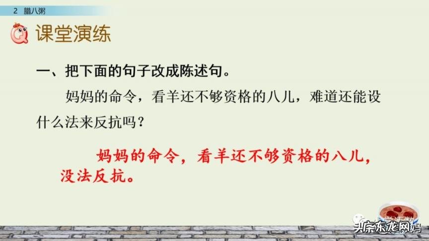 岁月荏苒意思是 时光荏苒,岁月沧桑是什么意思