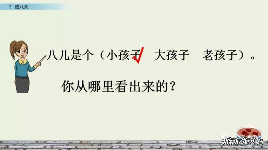 岁月荏苒意思是 时光荏苒,岁月沧桑是什么意思