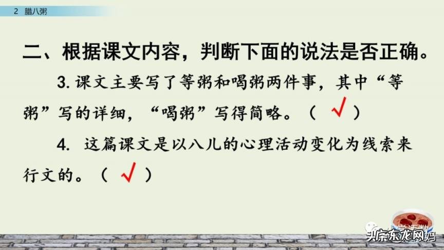 岁月荏苒意思是 时光荏苒,岁月沧桑是什么意思