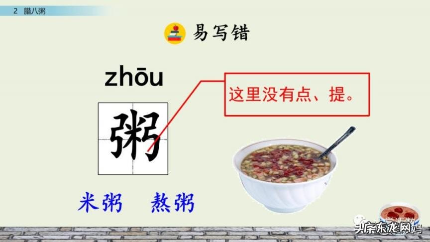 岁月荏苒意思是 时光荏苒,岁月沧桑是什么意思