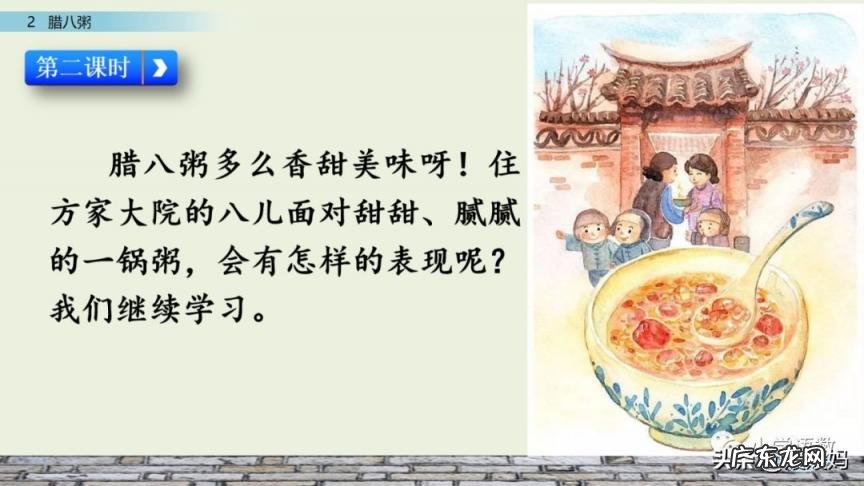 岁月荏苒意思是 时光荏苒,岁月沧桑是什么意思