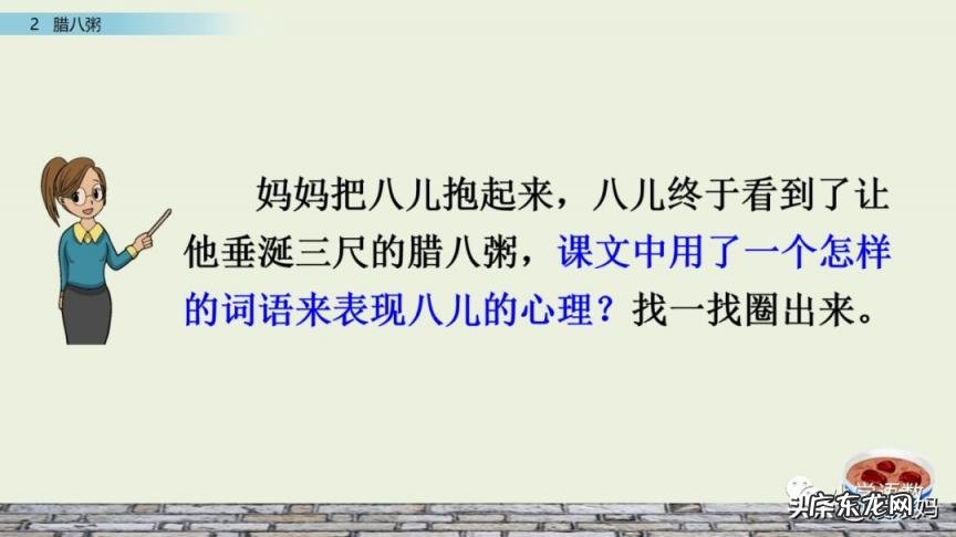 岁月荏苒意思是 时光荏苒,岁月沧桑是什么意思