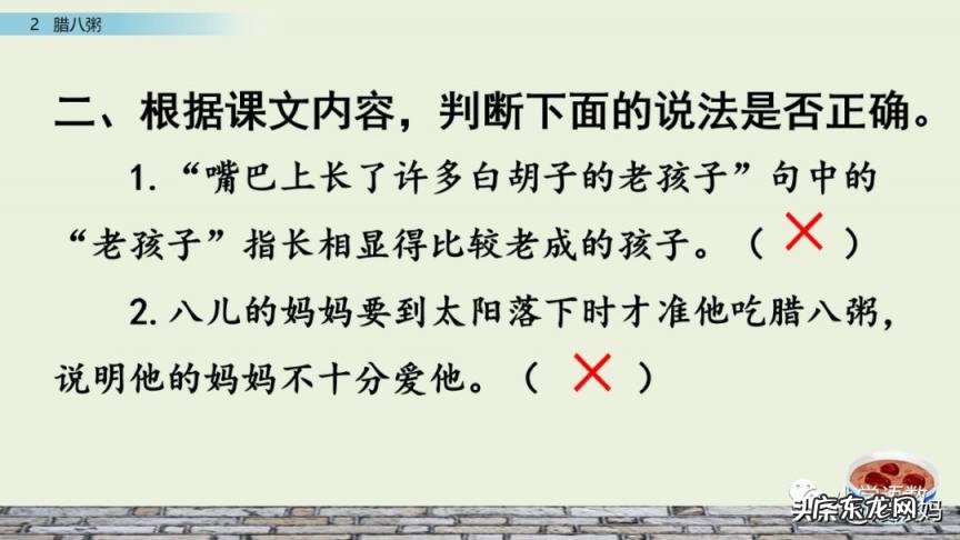 岁月荏苒意思是 时光荏苒,岁月沧桑是什么意思