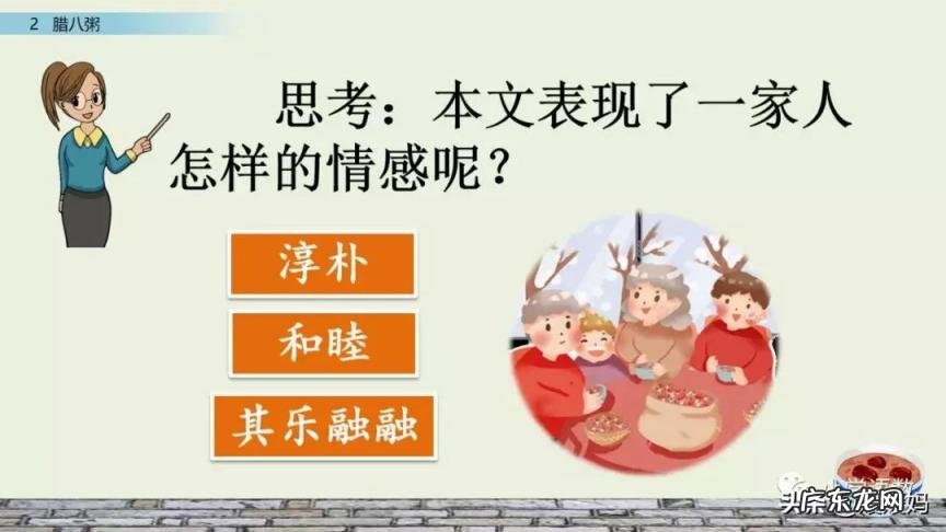 岁月荏苒意思是 时光荏苒,岁月沧桑是什么意思