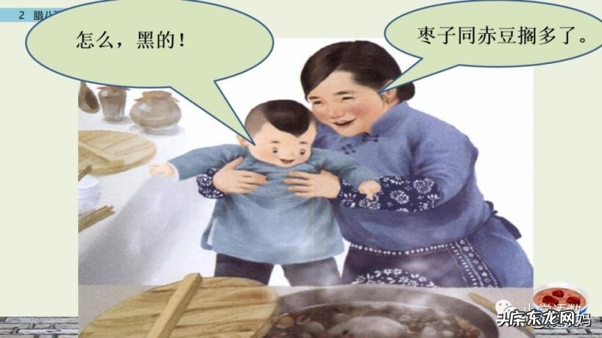 岁月荏苒意思是 时光荏苒,岁月沧桑是什么意思