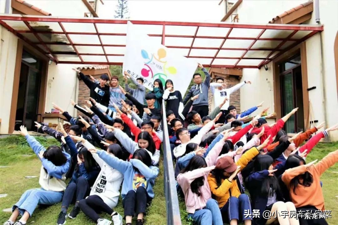 团队旅游一定要跟团吗?