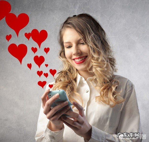 大家觉得网恋靠不靠谱?